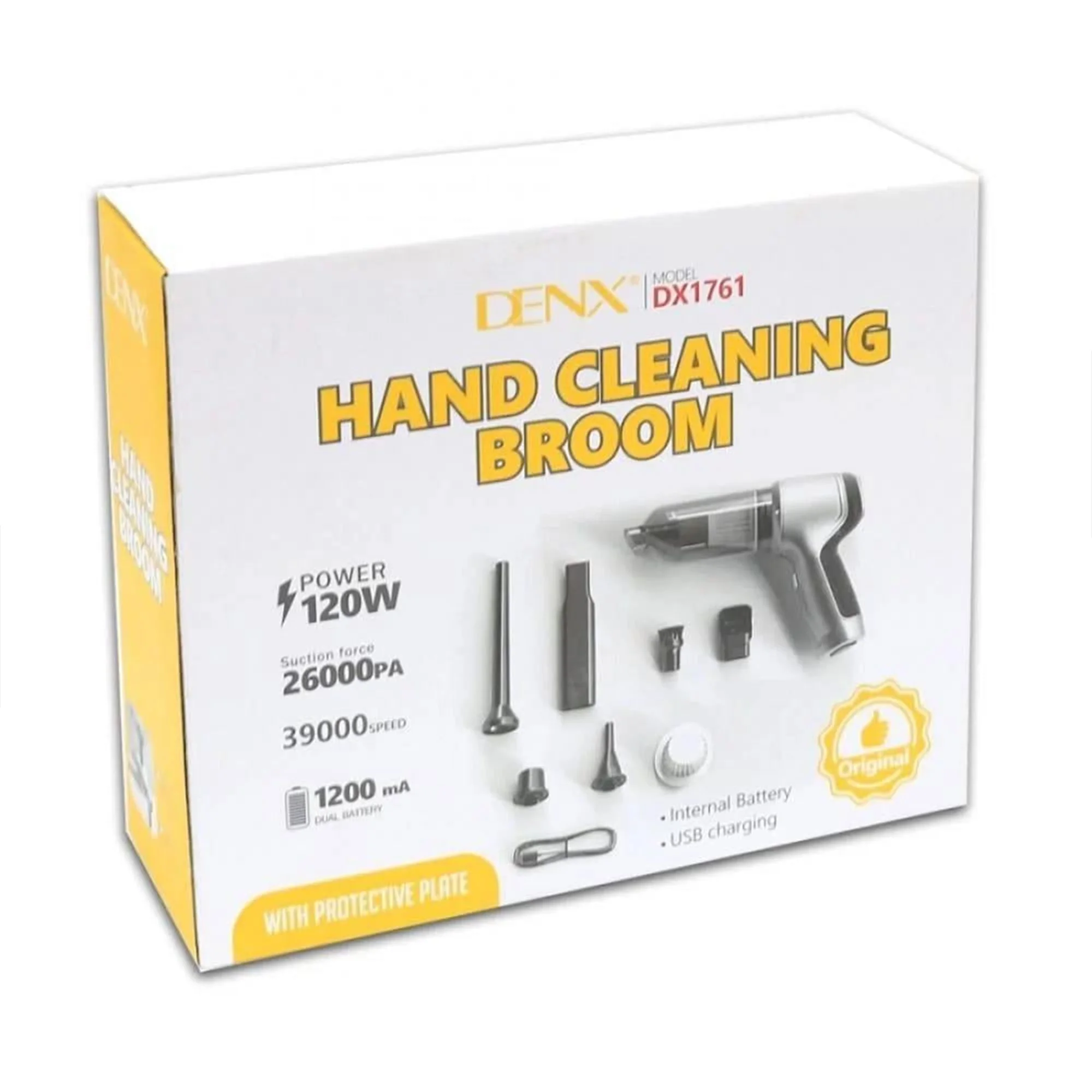 مكنسه سيارة دنكس بضمان عامين