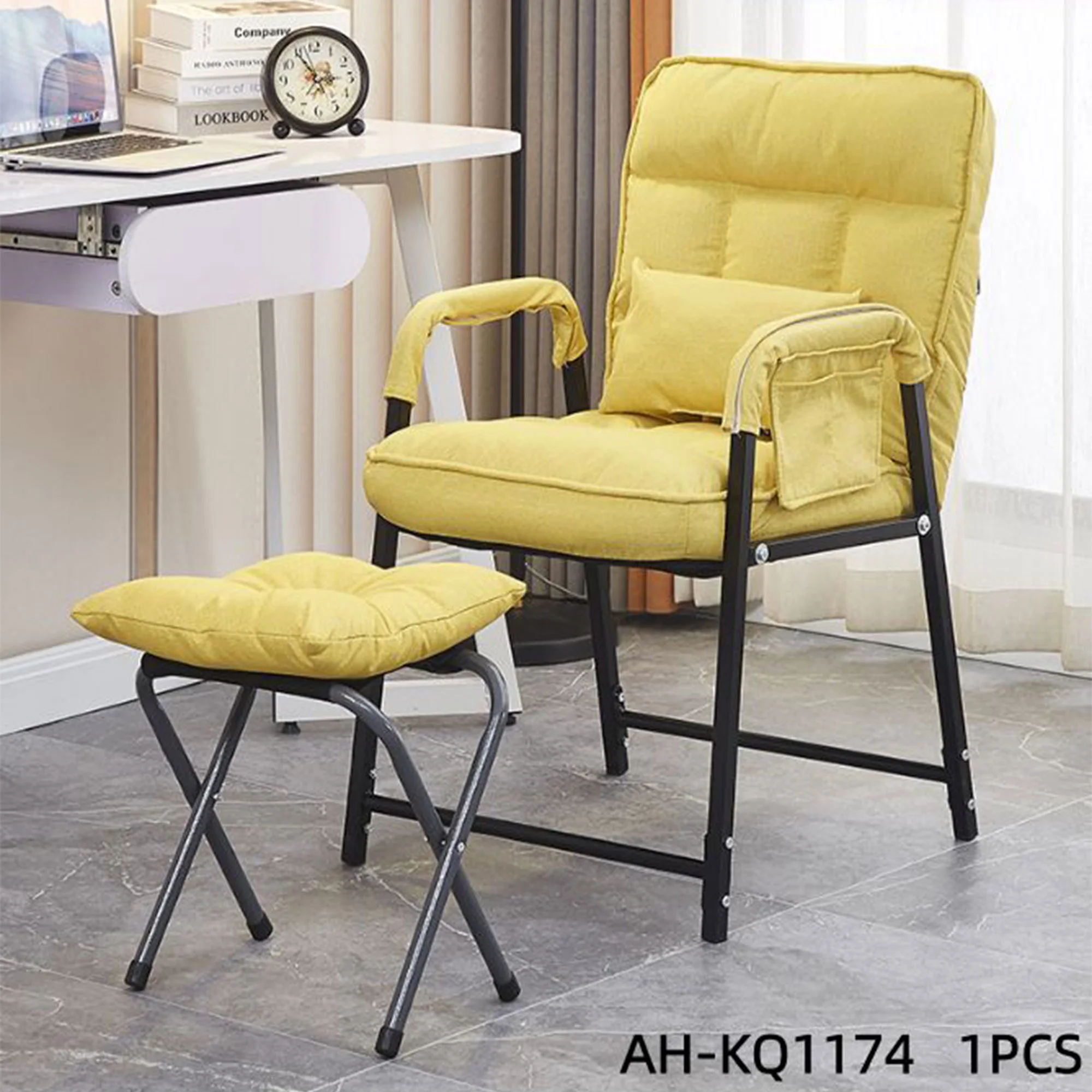 كرسى لغرفة المعيشة مع مسند رجل العملى