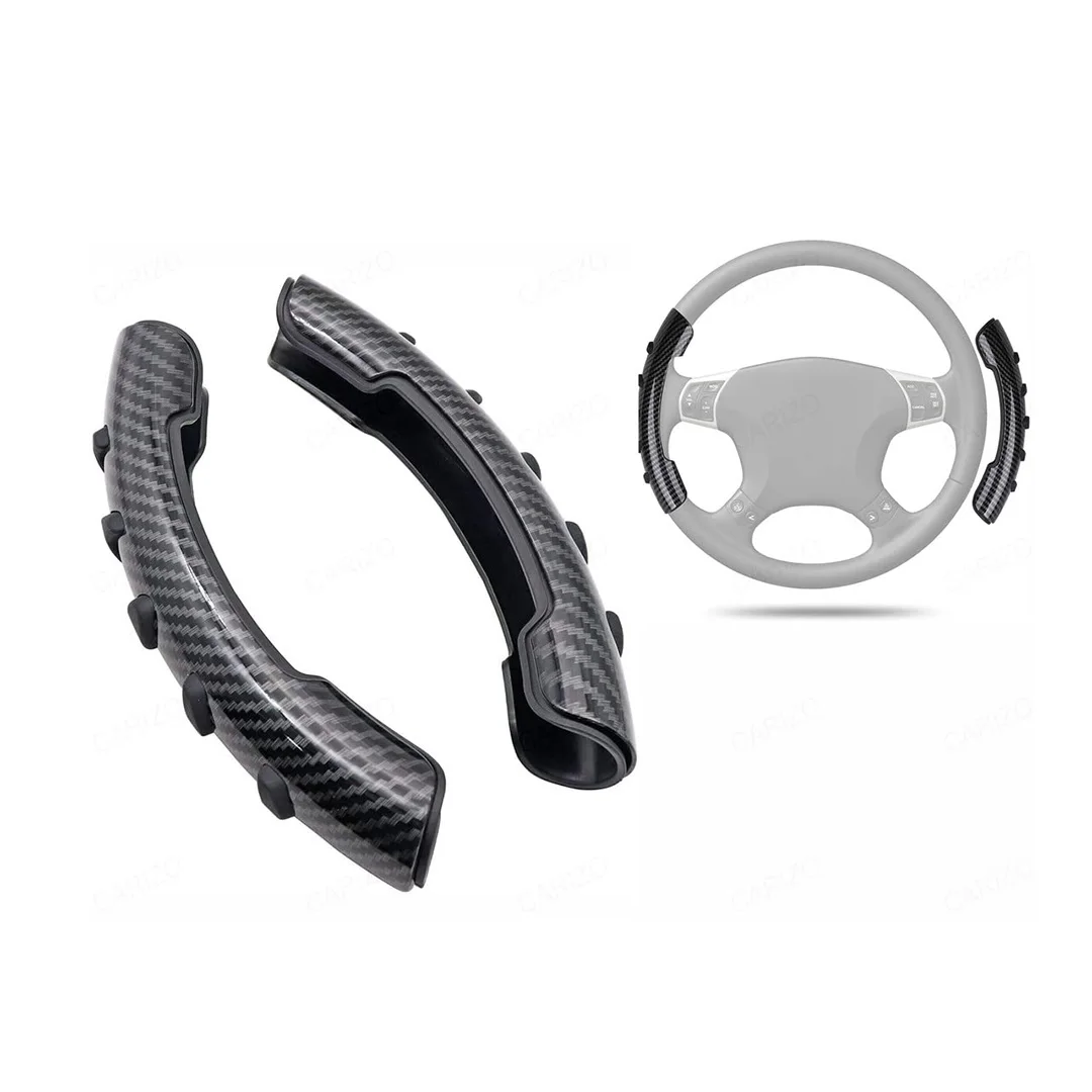 • غطاء عجلة قيادة السيارة من ألياف الكربون والسيليكون المضاد للانزلاق