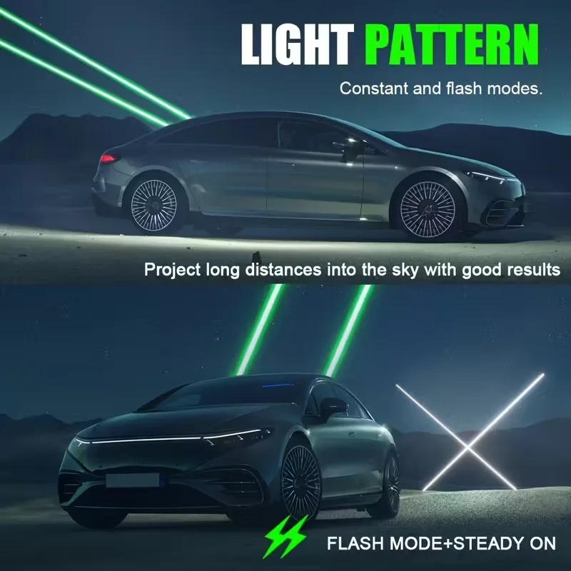 جهاز ليزر للسيارة