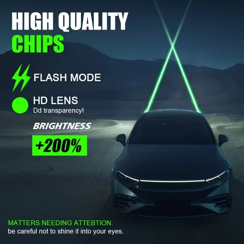 جهاز ليزر للسيارة