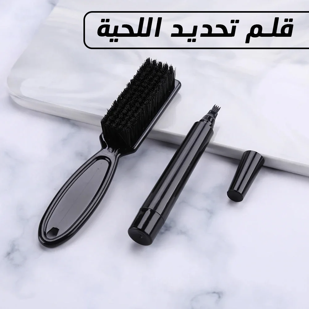 • تابلت GT80 Ultra 10 بوصة + هدية مجانية  قلم تحديد اللحية والحواجب