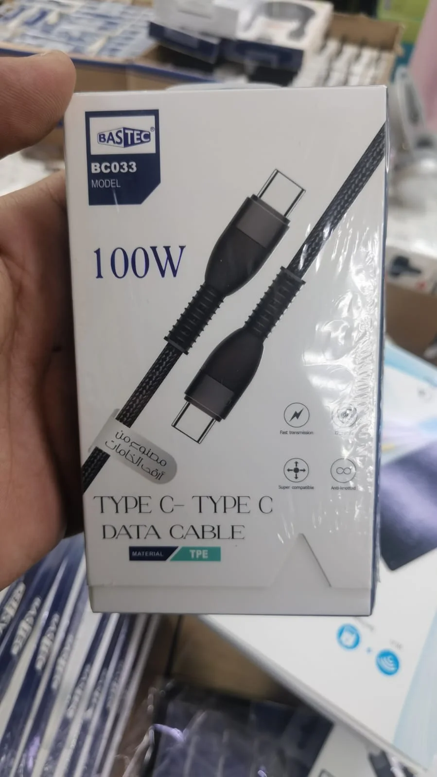 • كابل شحن  USB-type c