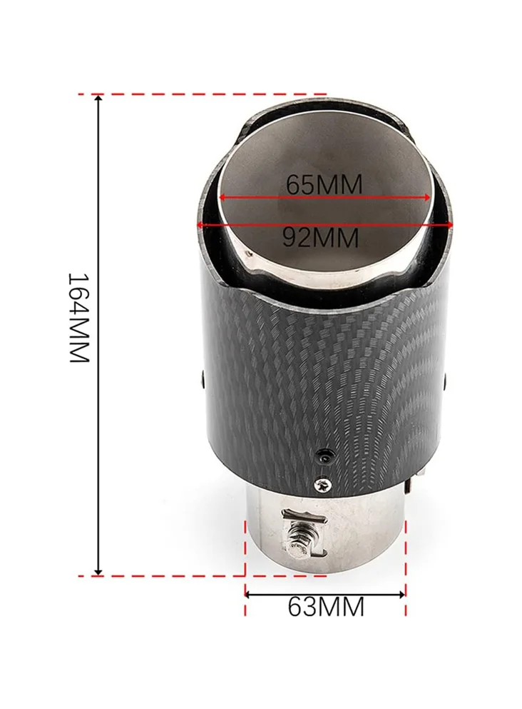 الشكمان المضيئ للسيارات