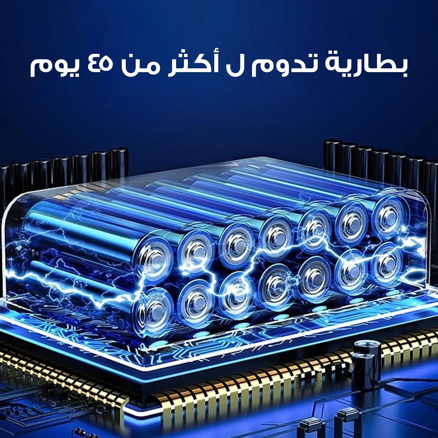 موزع روائح عطرية للسياره