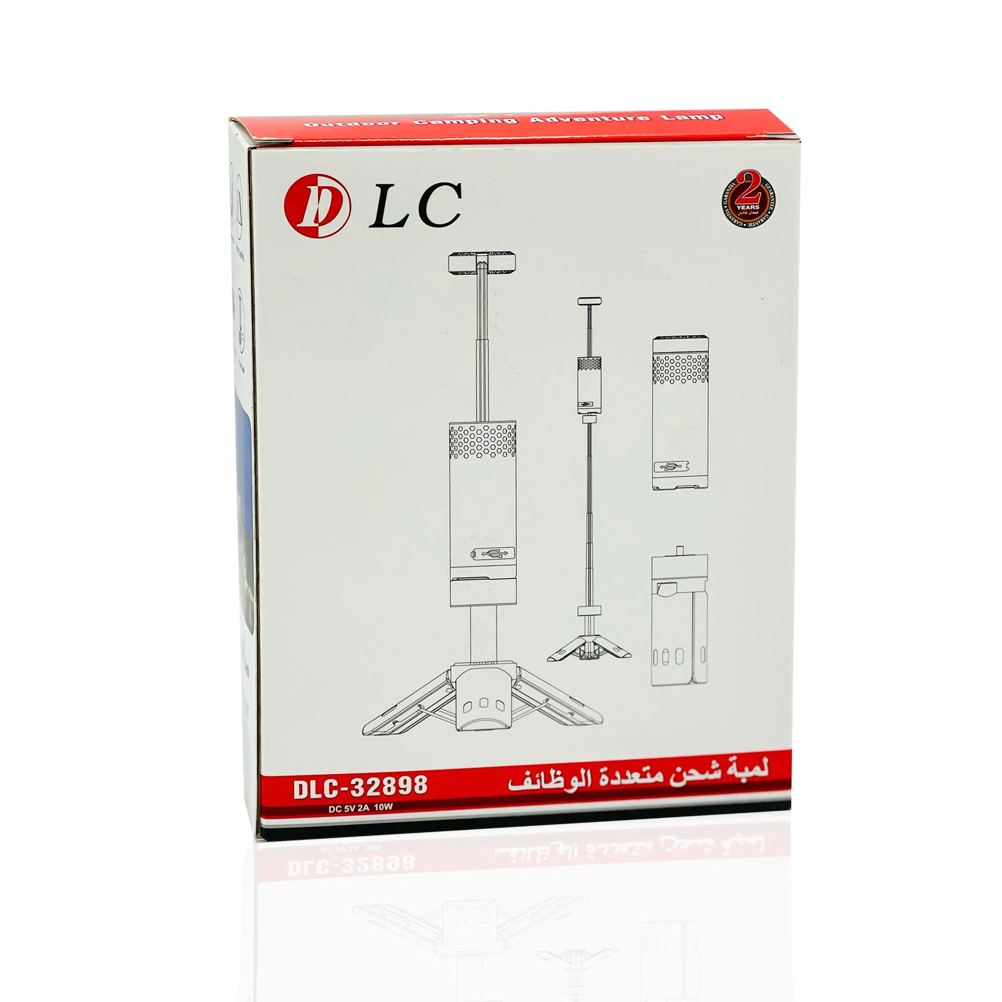 فانوس المجالس الرمضانية  مع باور بنك من DLC ضمان عاميين