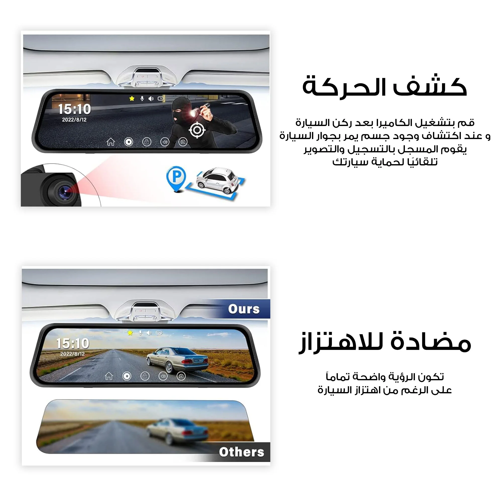 • داش كام للسيارة 1080 hd