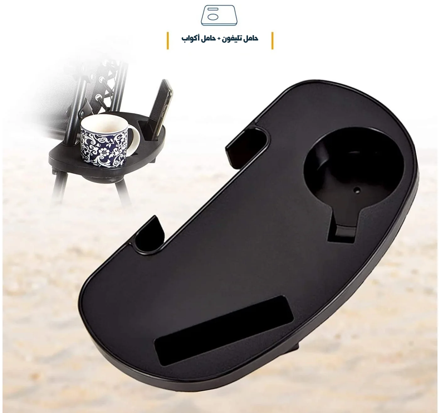 كرسي و سرير الحديقة المريح بمسند قابل للطى