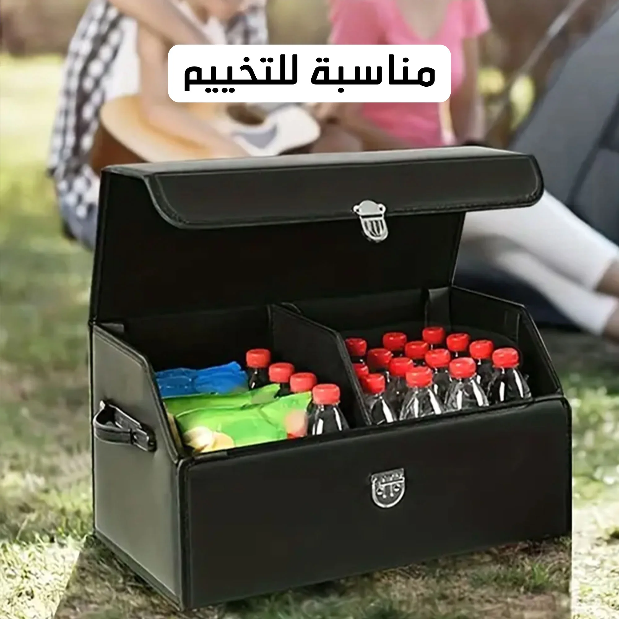 منظم شنطة السيارة الجلدي لتوفير المساحة وترتيب الأغراض