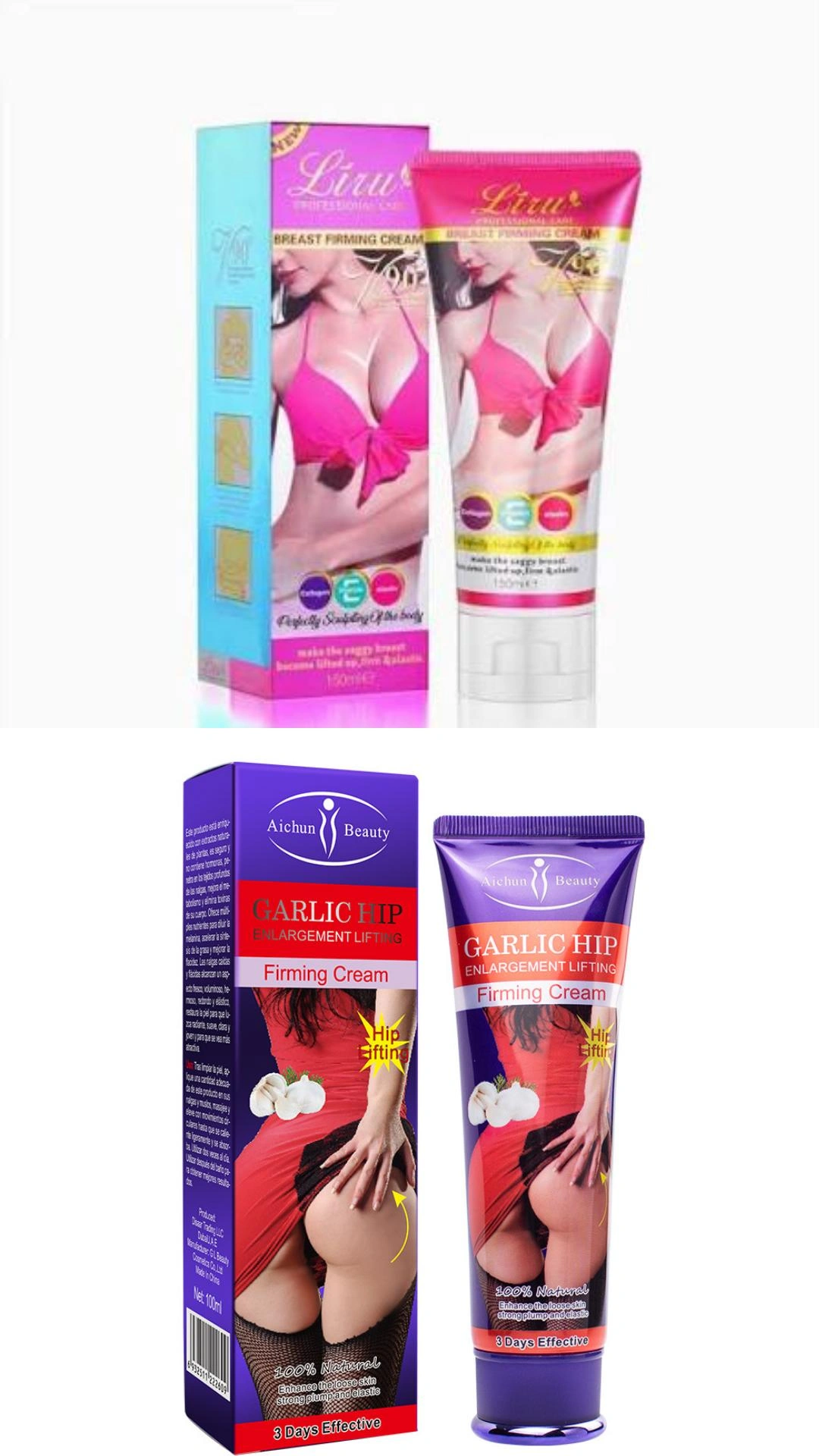 🌹مصل البابايا لتكبير الصدر+كريم الثوم لرفع الأرداف🌹