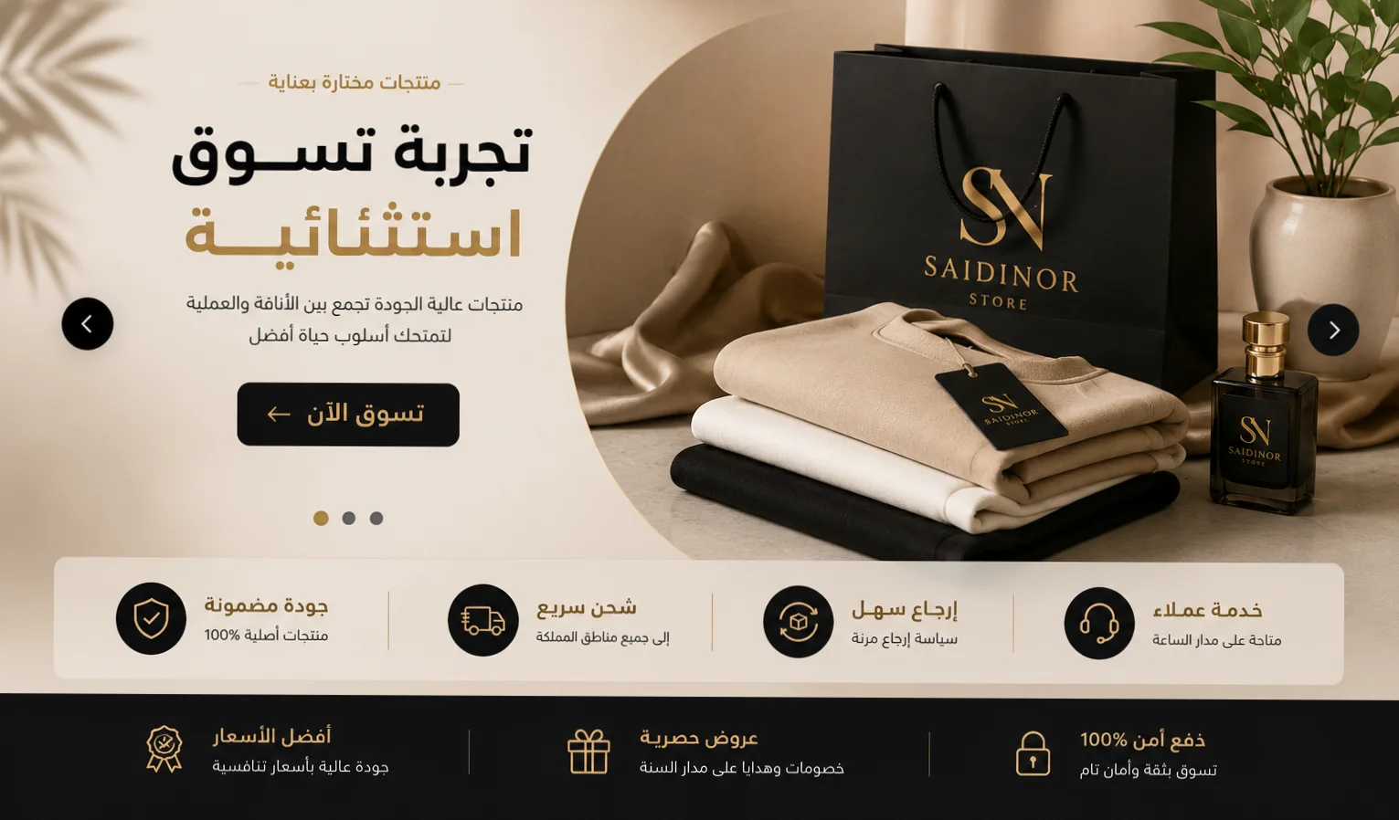 slider-image