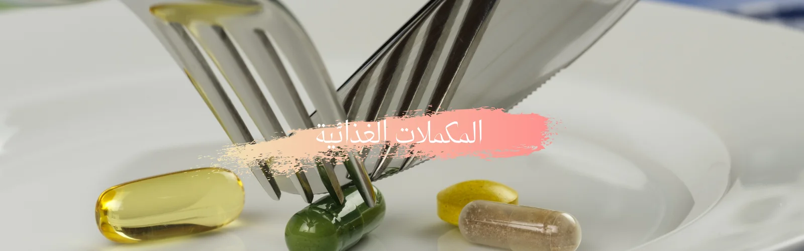 slider-image
