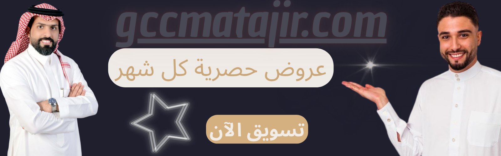 slider-image