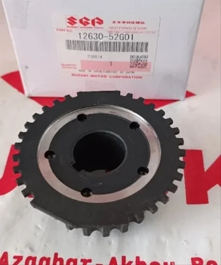 Pignon de Courroie Distribution APV