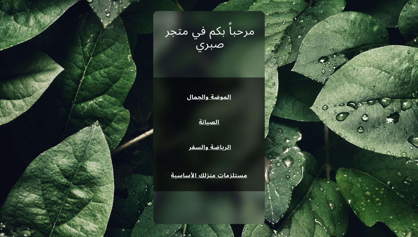 slider-image