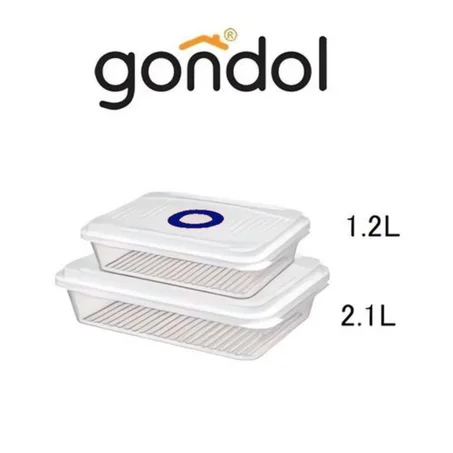 Gondol Lot 2 boites de conservation - plastique alimentaire - Blanc