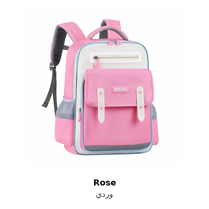 Sac à Dos Scolaire Style Kawaii Grand Volume