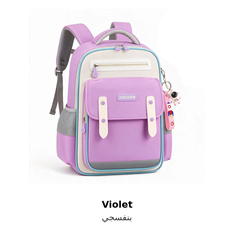 Sac à Dos Scolaire Style Kawaii Grand Volume