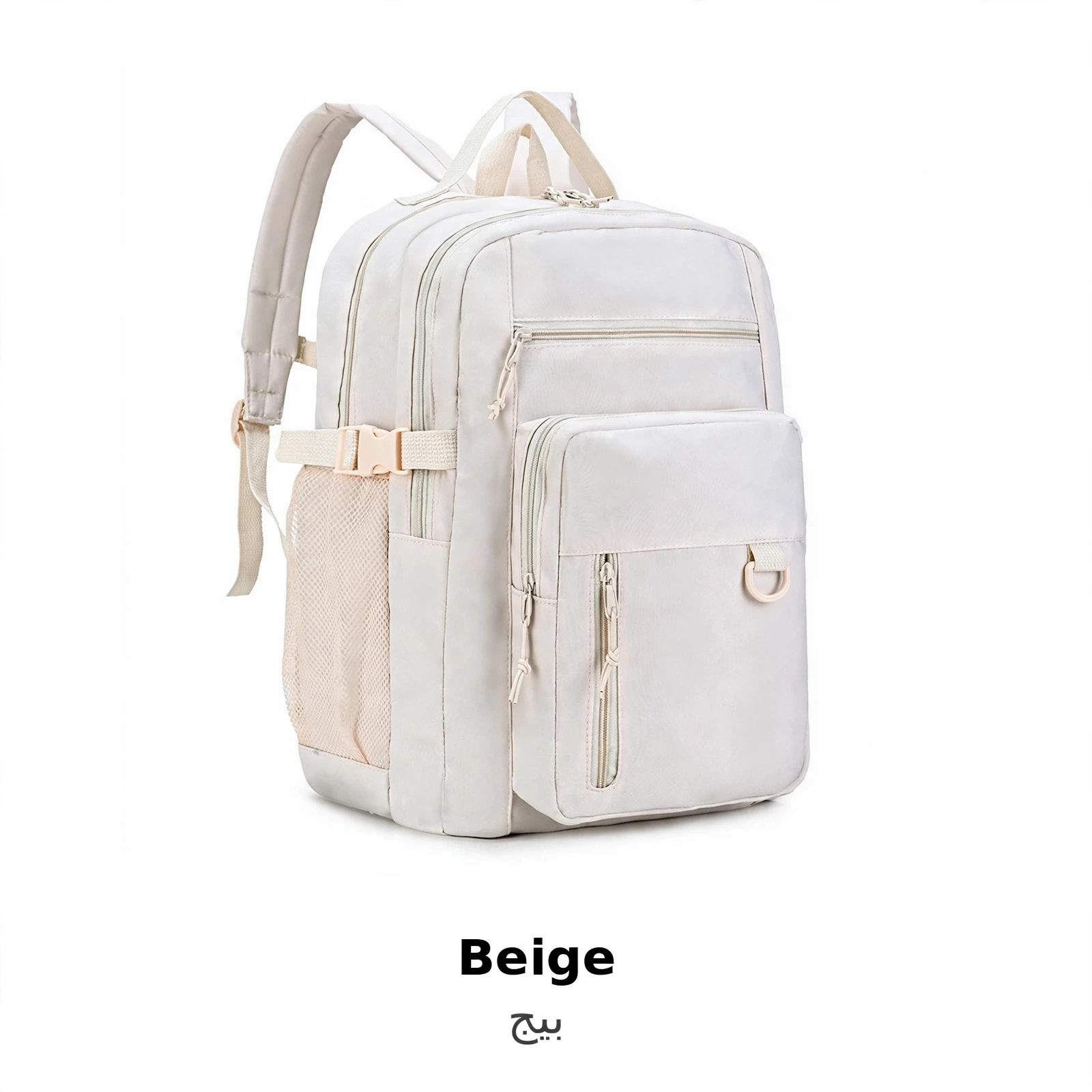 Quatrième produit