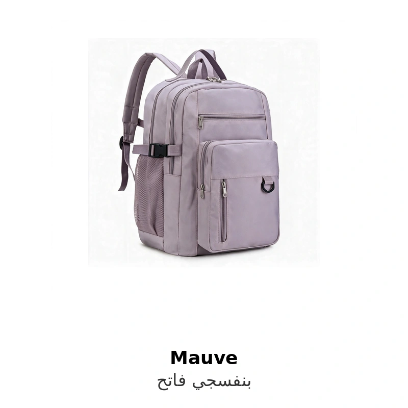 Quatrième produit