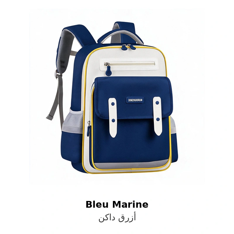 Sac à Dos Scolaire Style Kawaii Grand Volume