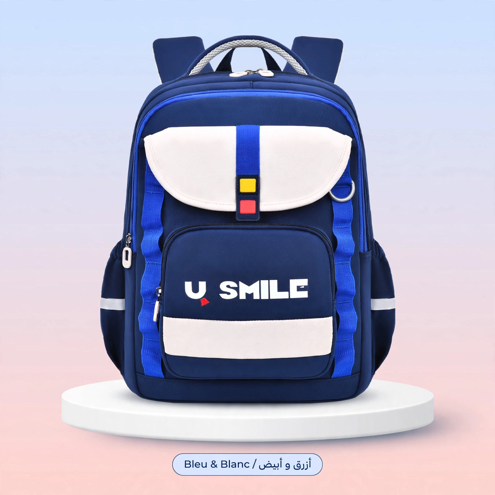 Sac à Dos Scolaire U-Smile Imperméable