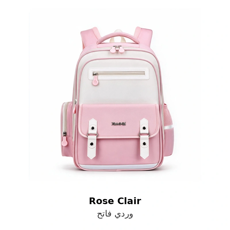 Sac à Dos Scolaire Style Kawaii Grand Volume
