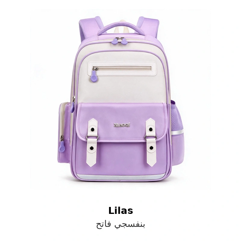 Sac à Dos Scolaire Style Kawaii Grand Volume