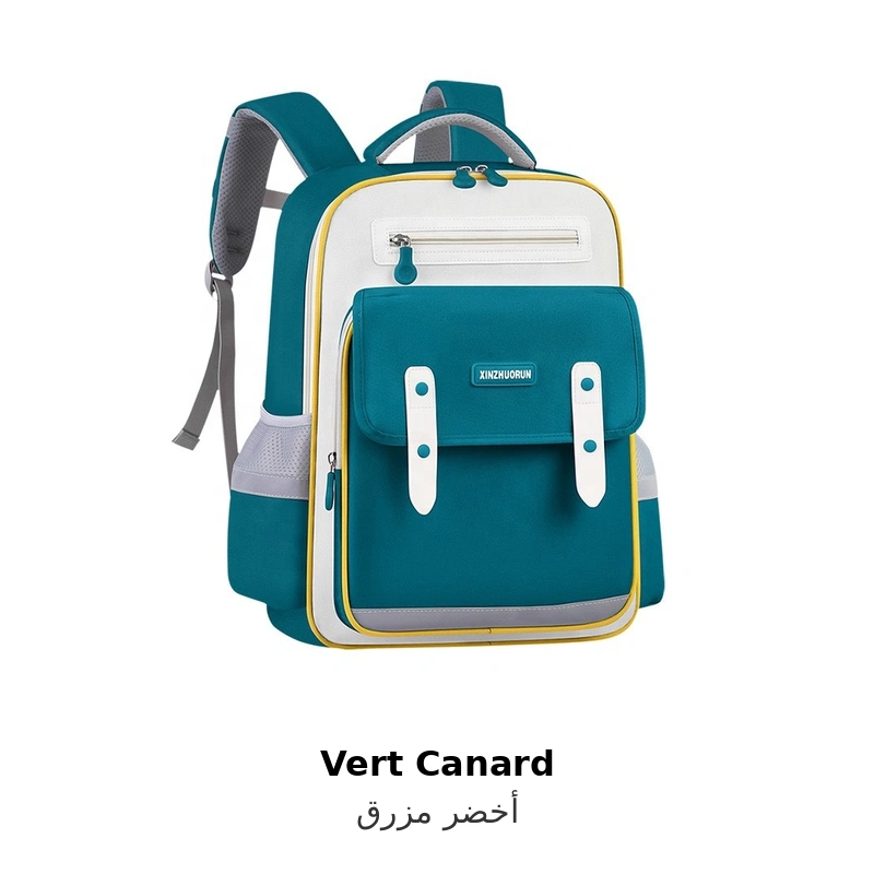 Sac à Dos Scolaire Style Kawaii Grand Volume