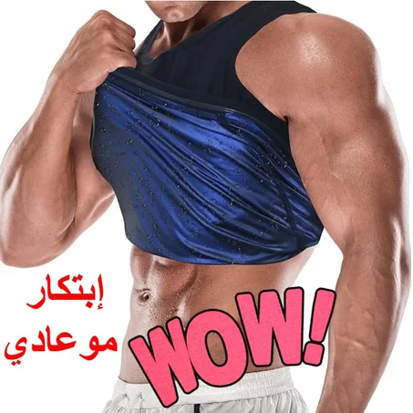 المنتج الأول