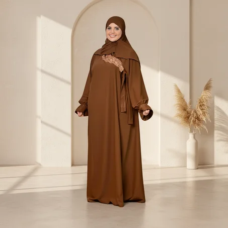 عباية الصلاة