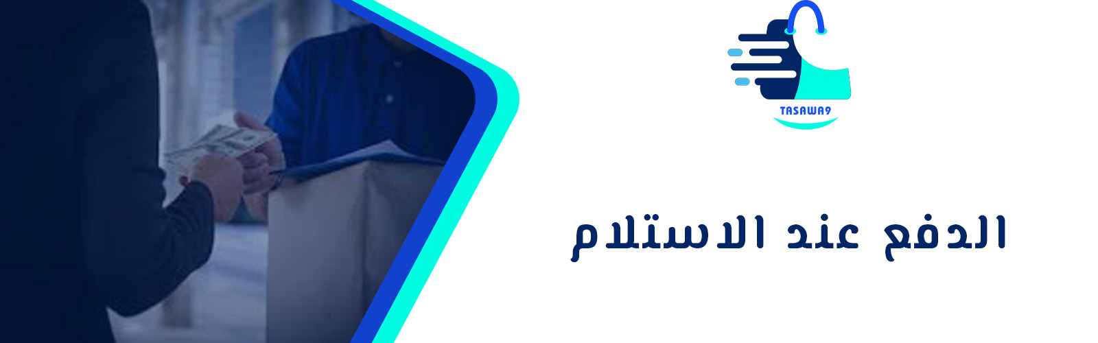 slider-image