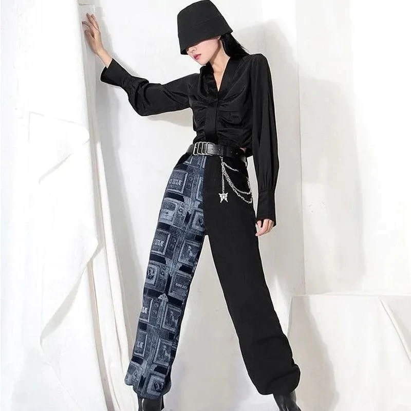 "BLUE CHEMICAL" CHAIN PANTS