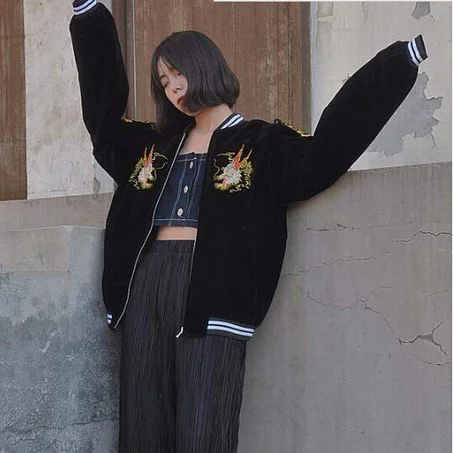 "JAPAN DRAGON" BOMBER JACKET