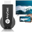 Anycast M4 plus - wifi hdmi - clé de partage écran