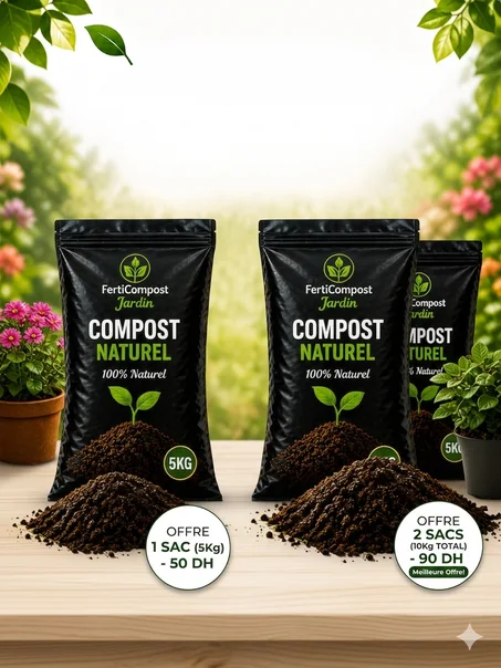 FertiCompost Jardin - كومبوست طبيعي 100% (5kg) -