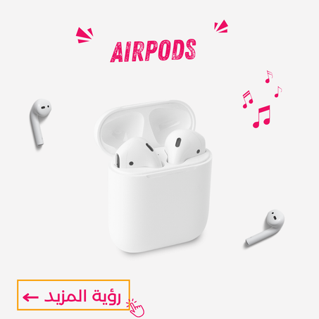 AIRPODS