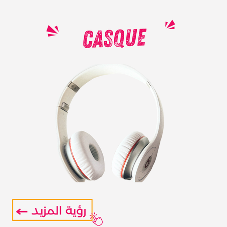 casque