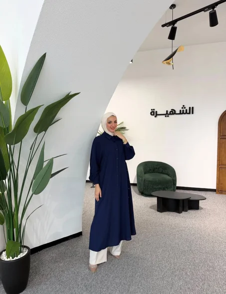 abaya ghalina