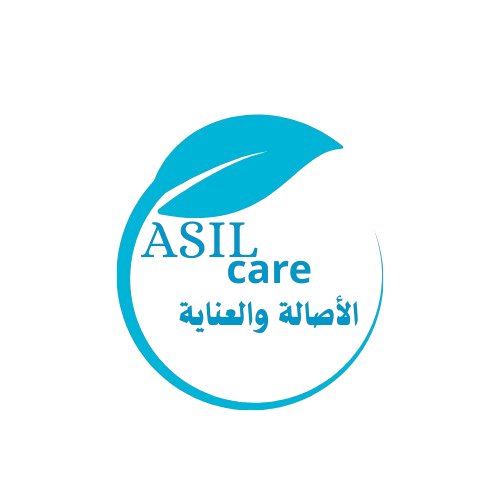 asil care