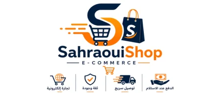 SahraouiShop