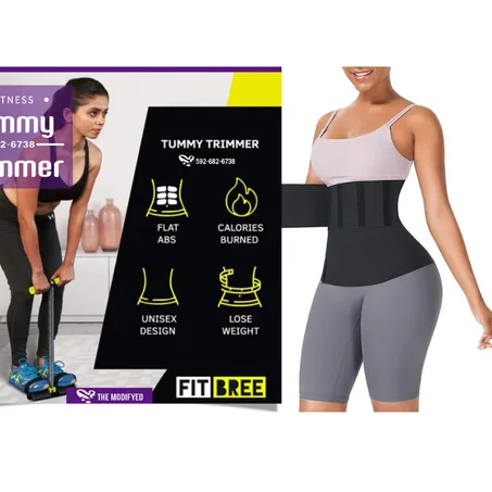 منتجات رياضية متنوعة