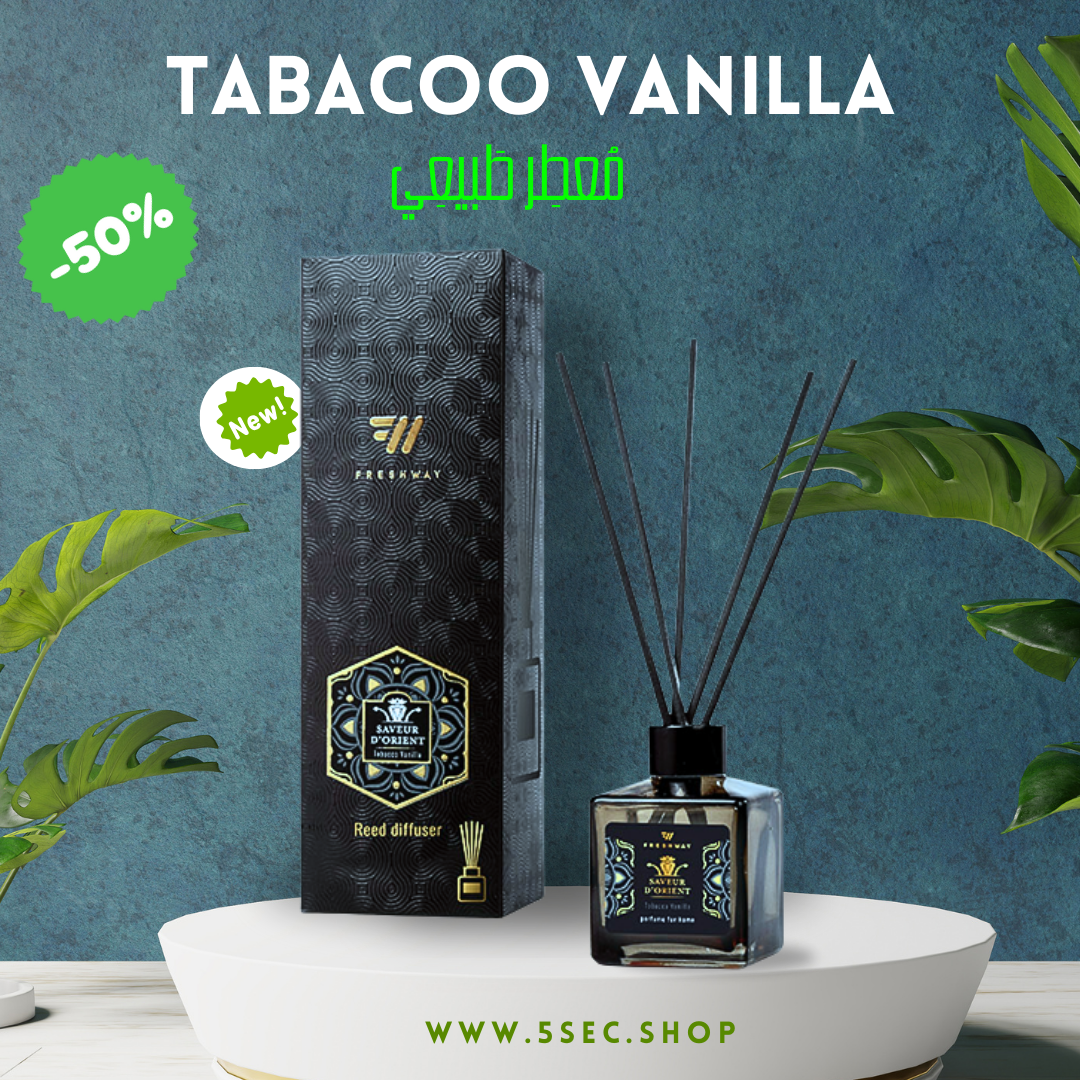 ⚜ المعطر الفخم المنزلي ⚜
