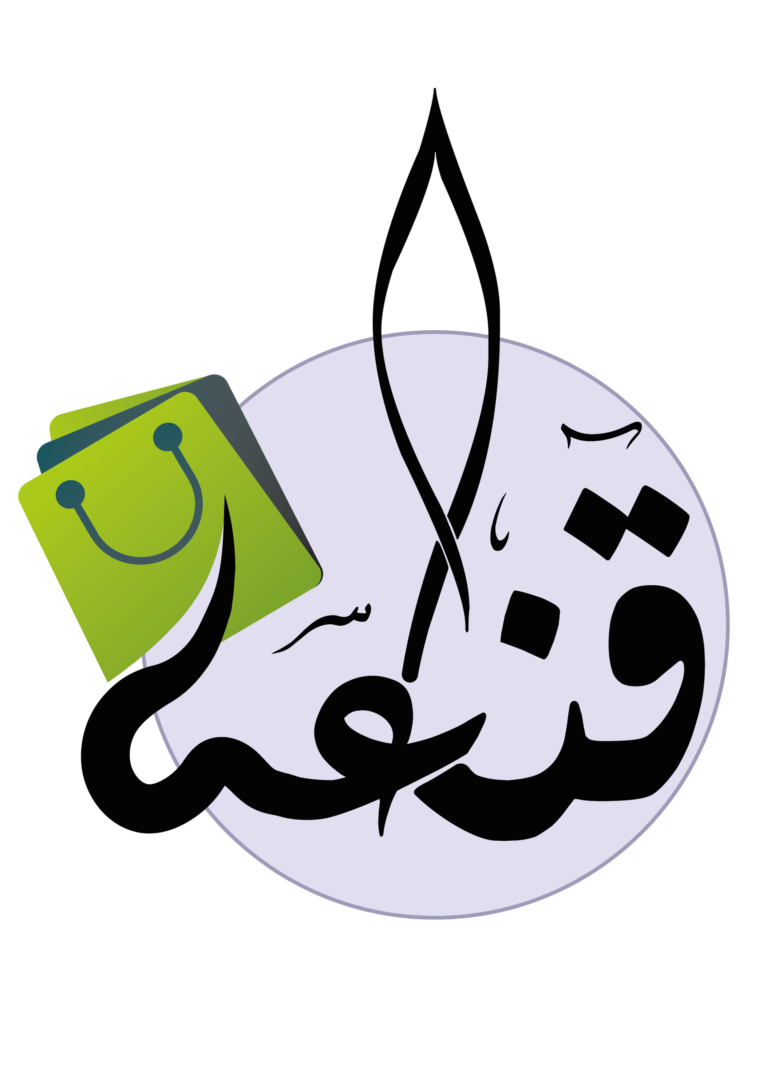 9ana3a