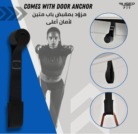 مجموعة أحزمة مقاومة للسحب: حزام لياقة بدنية مرن لتمارين صالة الألعاب الرياضية المنزلية - أربطة علاج مطاط من اللاتكس لتمارين الجمباز والبيلاتس