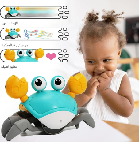 🦀لعبة السلطعون الذكية للأطفال والقطط والكلاب – ضحك بلا حدود !