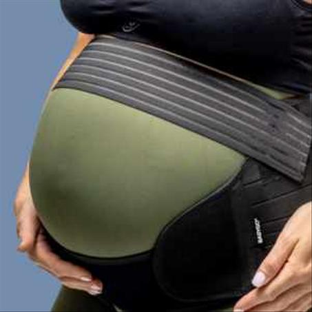 حزام الدعم الطبي Medic-shoulder للحوامل يخفف آلام الظهر وثقل البطن