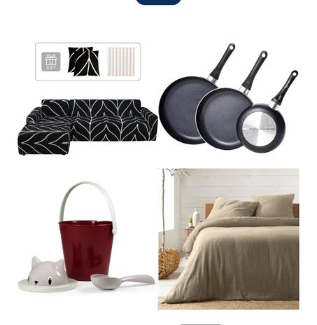 أدوات منزلية