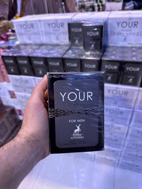 Maison Alhambra Your Touch Men | Men's - Perfume
