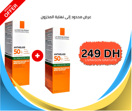 LA ROCHE POSAY ANTHELIOS ÉCRAN CRÈME MATIFIANTE